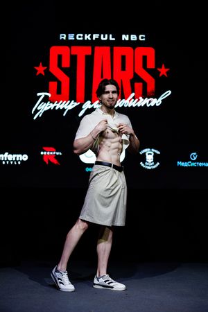 Регистрация STARS 5.06.26 (фотограф Роман Притула)
